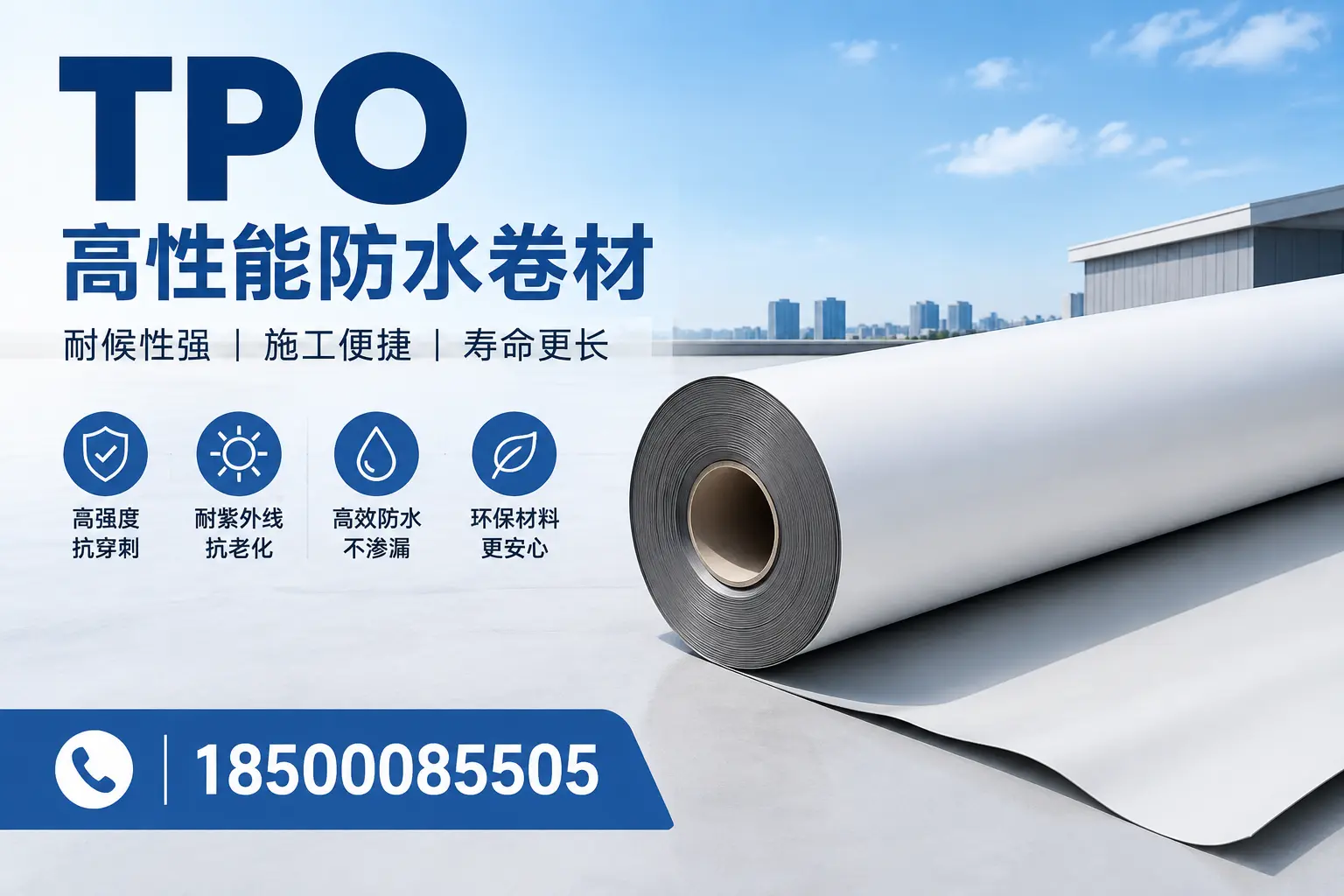 tpo使用中的常见问题,来宾企业必看技巧